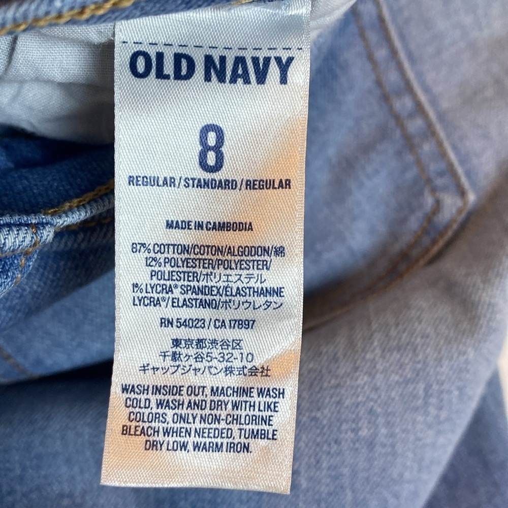 Old Navy Sweetheart Distressed Jeans Mid Rise Straight Sz 8 - Picture 7 of 7